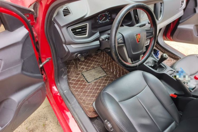 Used Roewe 360 2015 1.5L Manual Luxury Edition Driver Seat