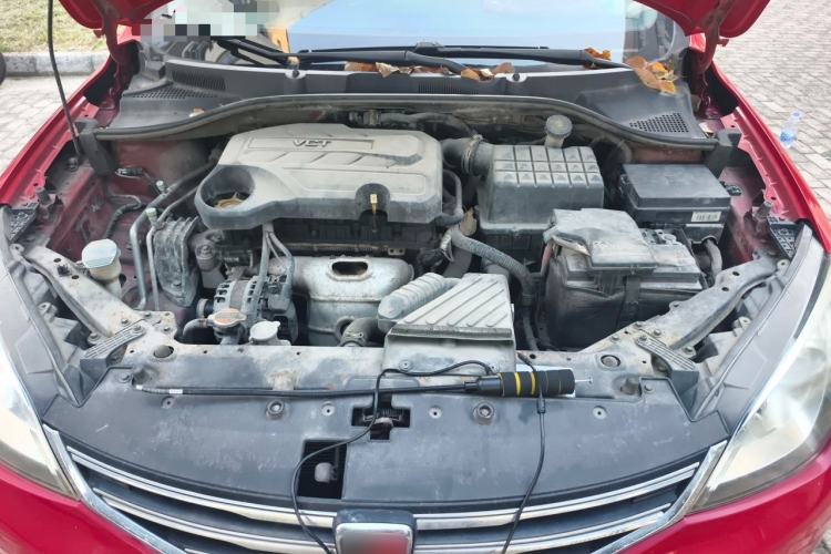 Used Roewe 360 2015 1.5L Manual Luxury Edition Engine Bay