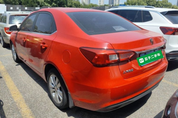Used Roewe 360 2015 1.5L Automatic Luxury Edition Exterior 2