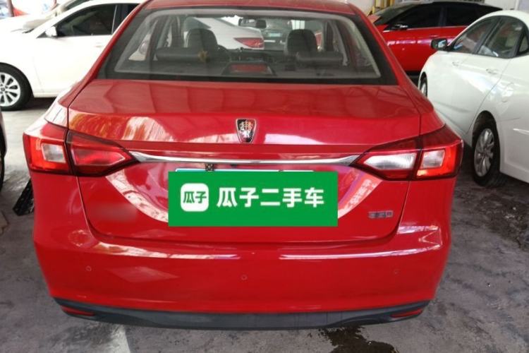 Used Roewe 360 2015 1.5L Automatic Luxury Edition Exterior 4