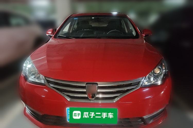 Used Roewe 360 2015 20T TST Deluxe Edition Front
