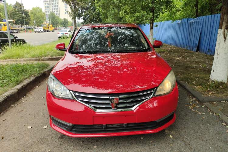 Used Roewe 360 2015 1.5L Automatic Luxury Edition Front