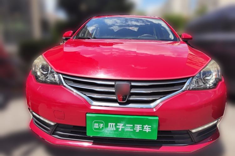 Used Roewe 360 2015 1.5L Automatic Luxury Edition Front