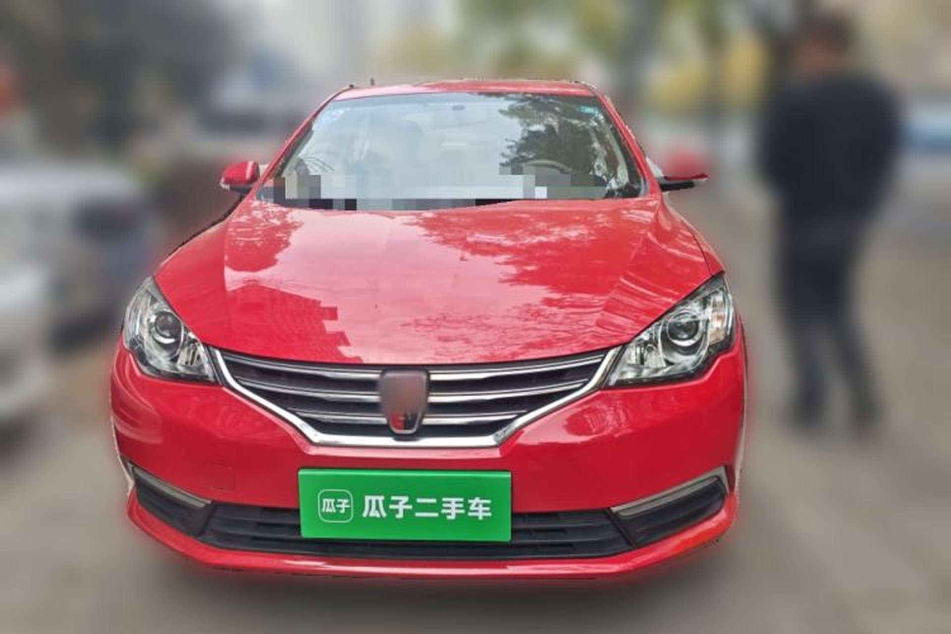 Used Roewe 360 2015 1.5L Manual Luxury Edition Front