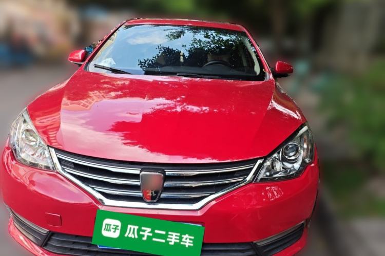 Used Roewe 360 2015 1.5L Automatic Luxury Edition Front