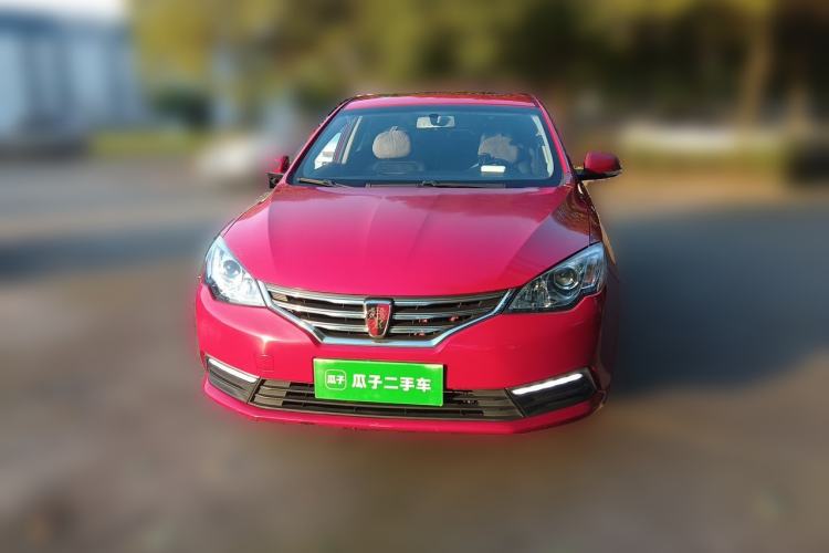 Used Roewe 360 2015 1.5L Manual Luxury Edition Front