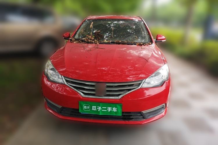 Used Roewe 360 2015 1.5L Automatic Luxury Edition Front