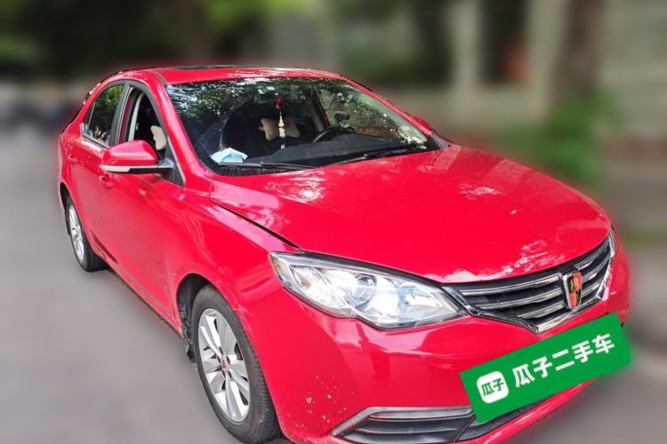 Used Roewe 360 2015 1.5L Automatic Luxury Edition Front Right 45 Deg