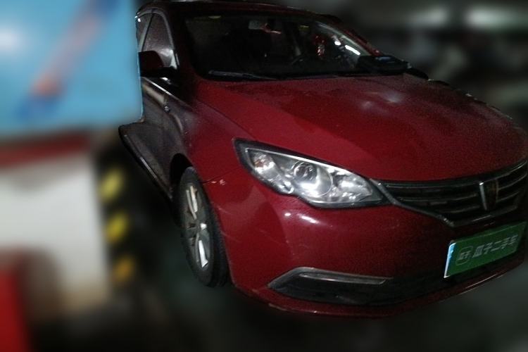 Used Roewe 360 2015 1.5L Automatic Luxury Edition Front Right 45 Deg
