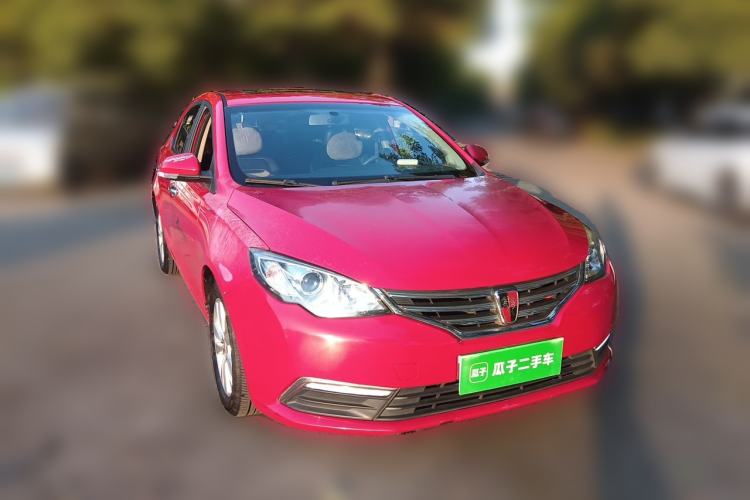Used Roewe 360 2015 1.5L Manual Luxury Edition Front Right 45 Deg