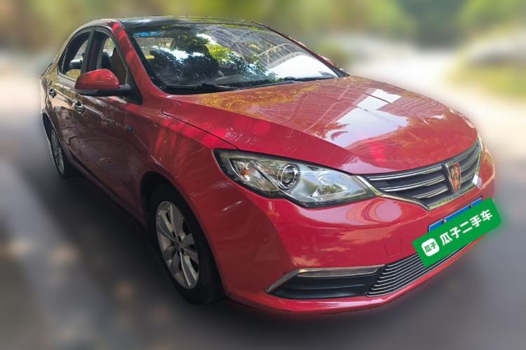 Used Roewe 360 2015 1.5L Manual Luxury Edition Front Right 45 Deg
