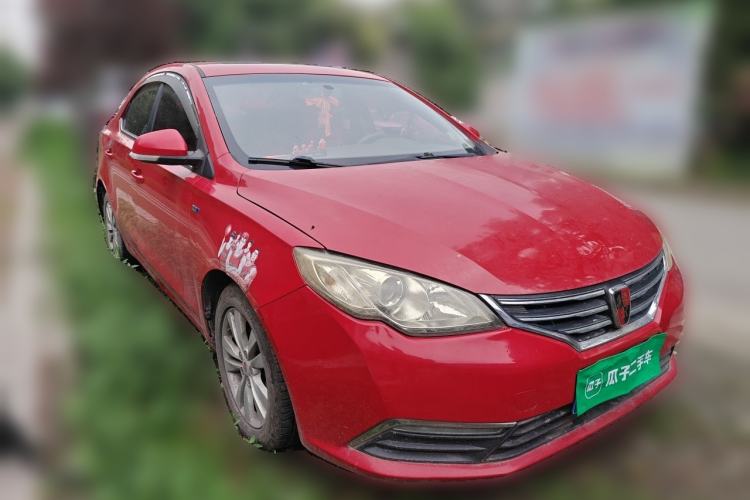Used Roewe 360 2015 1.5L Automatic Luxury Edition Front Right 45 Deg