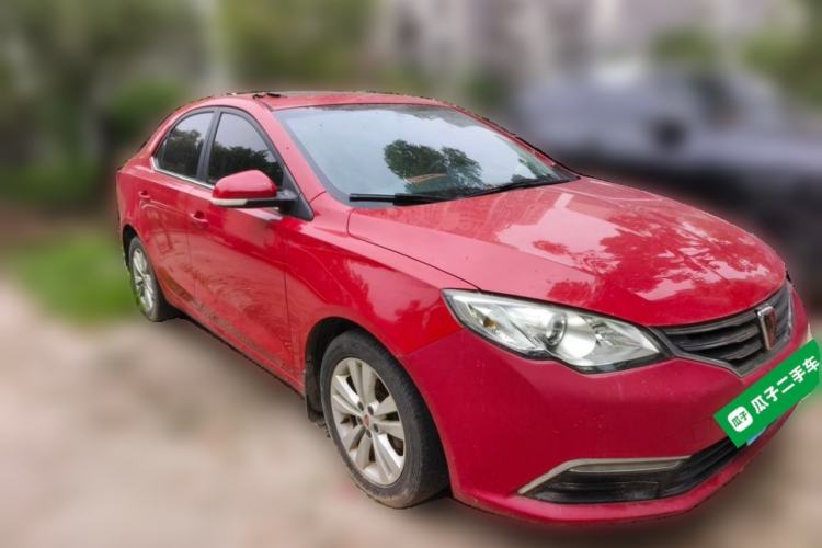 Used Roewe 360 2015 1.5L Manual Luxury Edition Front Right 45 Deg