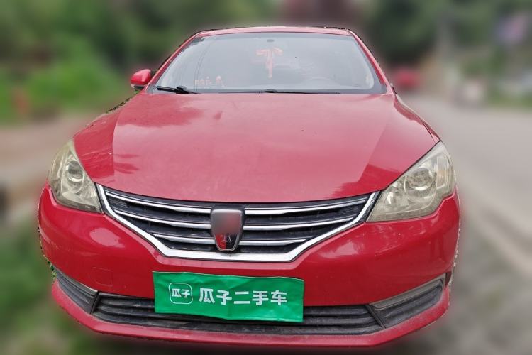 Used Roewe 360 2015 1.5L Automatic Luxury Edition Front