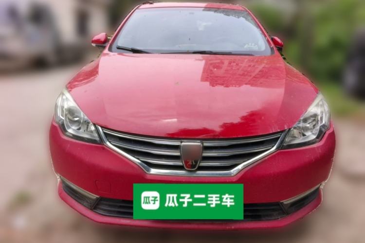 Used Roewe 360 2015 1.5L Manual Luxury Edition Front