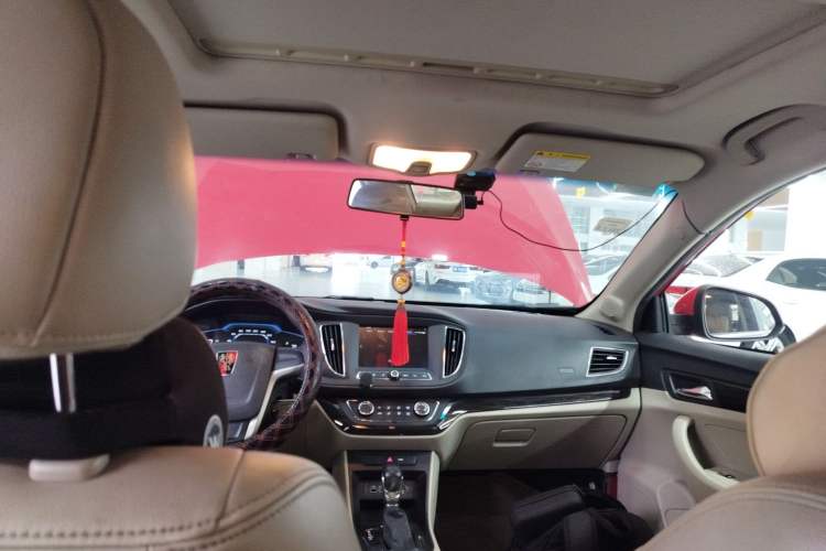 Used Roewe 360 2015 1.5L Automatic Luxury Edition Headliner