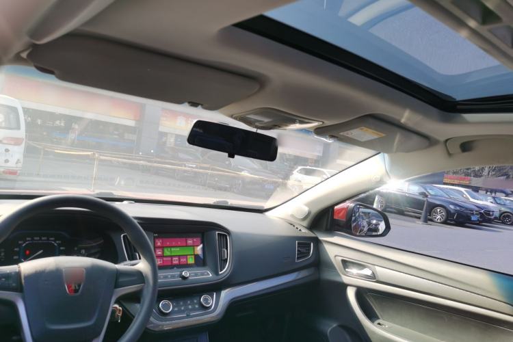 Used Roewe 360 2015 1.5L Automatic Luxury Edition Headliner