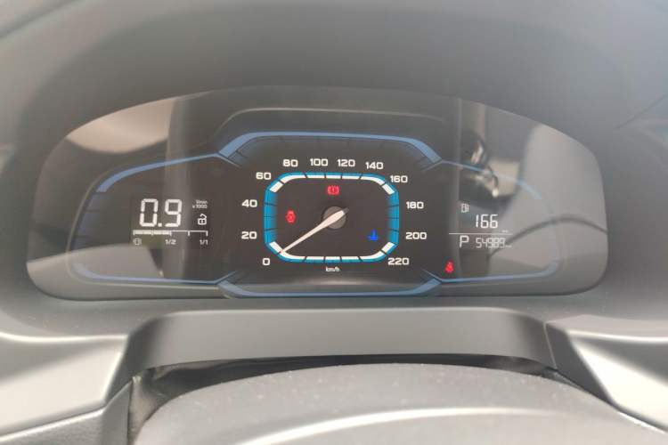Used Roewe 360 2015 1.5L Automatic Luxury Edition Instrument Cluster