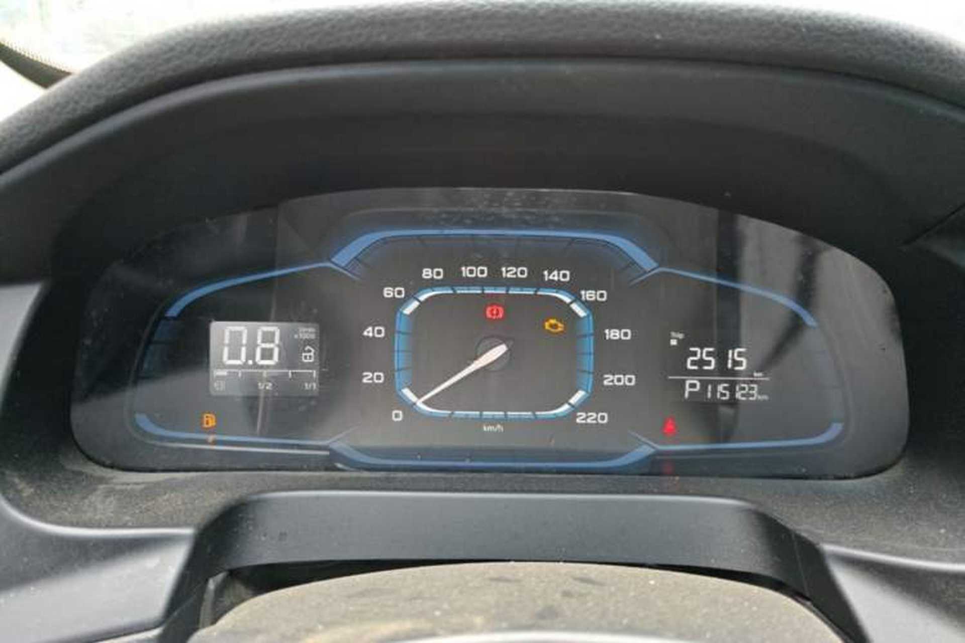 Used Roewe 360 2015 1.5L Automatic Luxury Edition Instrument Cluster