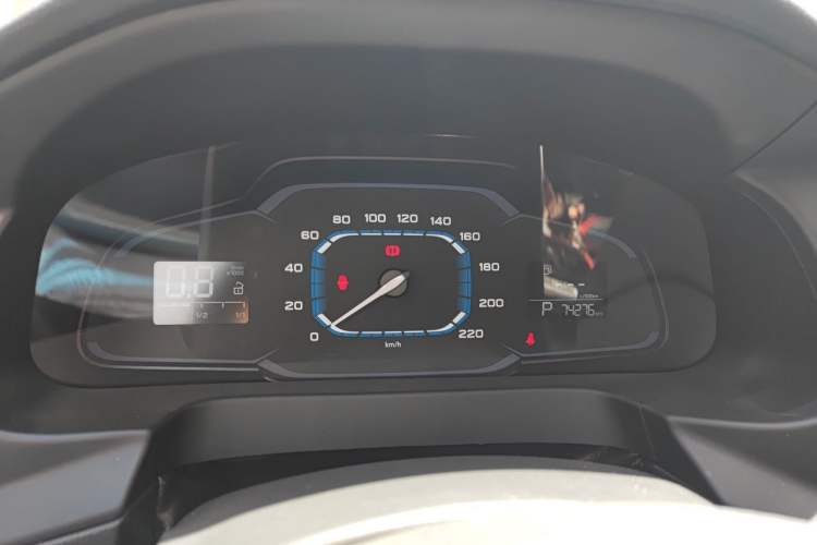 Used Roewe 360 2015 1.5L Automatic Luxury Edition Instrument Cluster
