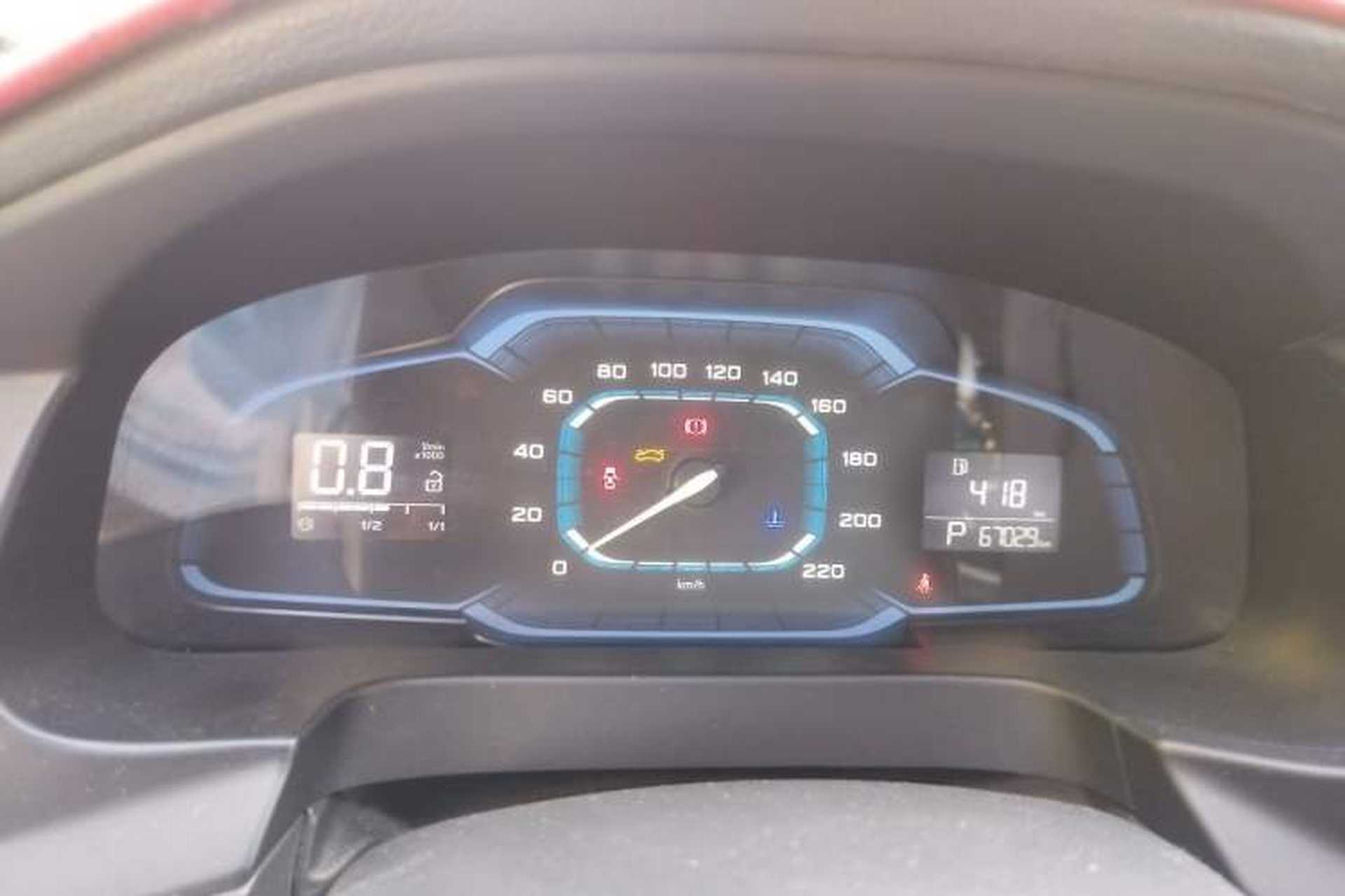 Used Roewe 360 2015 1.5L Automatic Luxury Edition Instrument Cluster