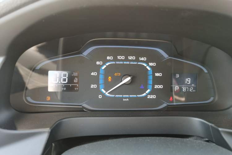 Used Roewe 360 2015 1.5L Automatic Luxury Edition Instrument Cluster