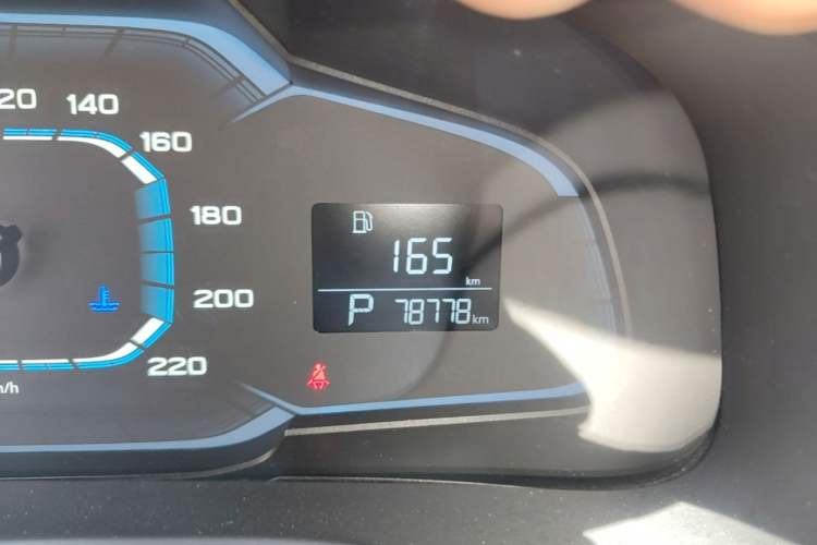 Used Roewe 360 2015 1.5L Automatic Luxury Edition Instrument Cluster