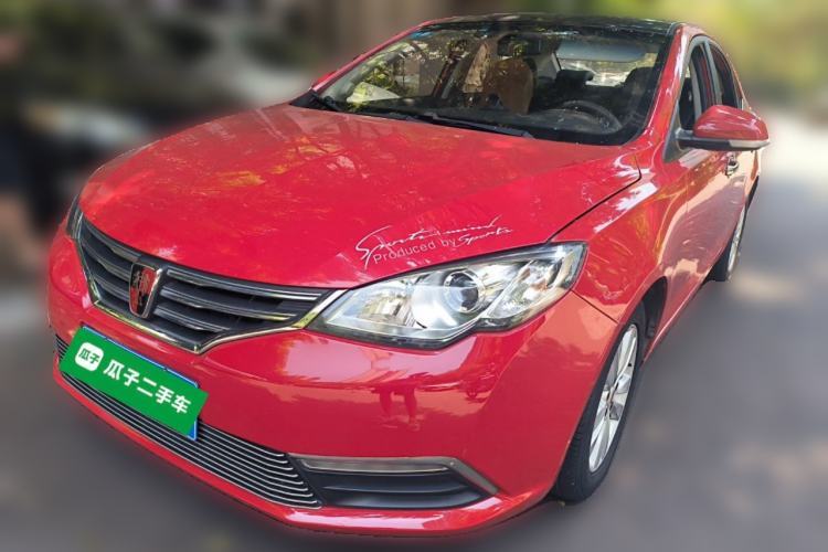 Used Roewe 360 2015 1.5L Manual Luxury Edition Guazi used car, China used car export, Used car for sale, Used  cars, Cheapest cars for sale
