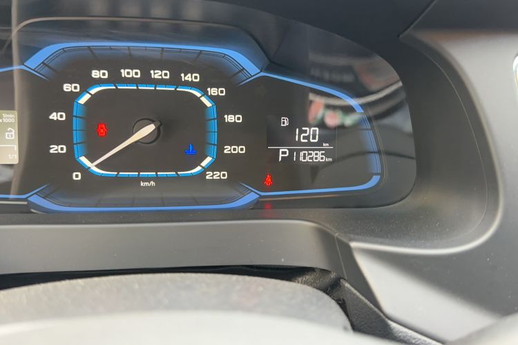 Used Roewe 360 2015 1.5L Automatic Luxury Edition Odometer Close Up