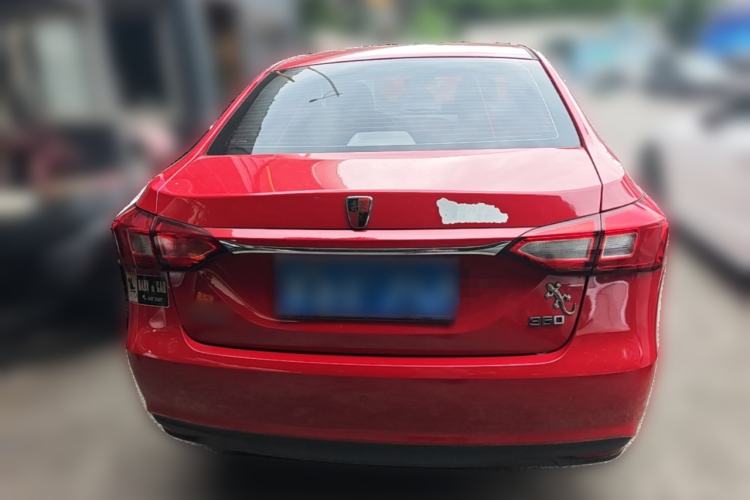 Used Roewe 360 2015 1.5L Automatic Luxury Edition Rear