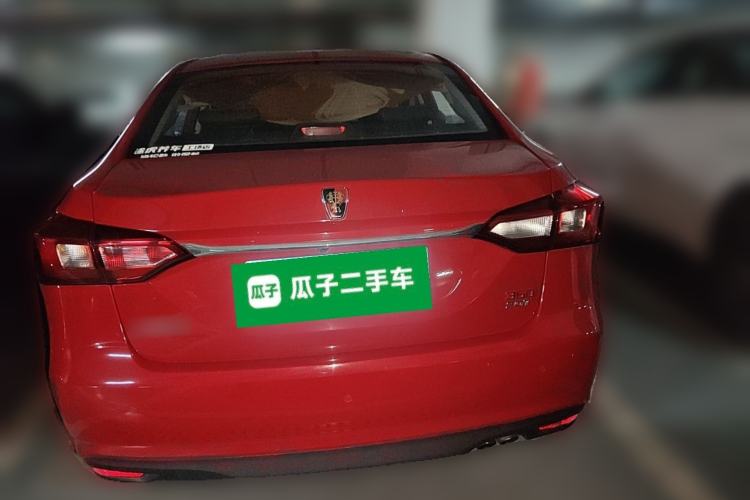 Used Roewe 360 2015 20T TST Deluxe Edition Rear