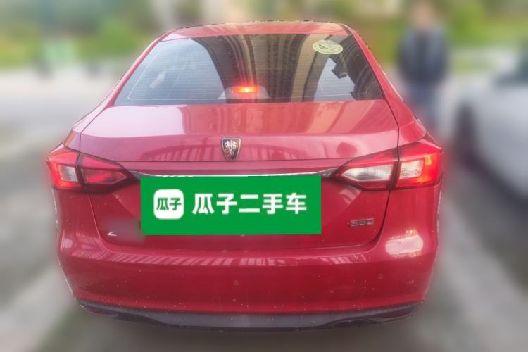 Used Roewe 360 2015 1.5L Automatic Luxury Edition Rear