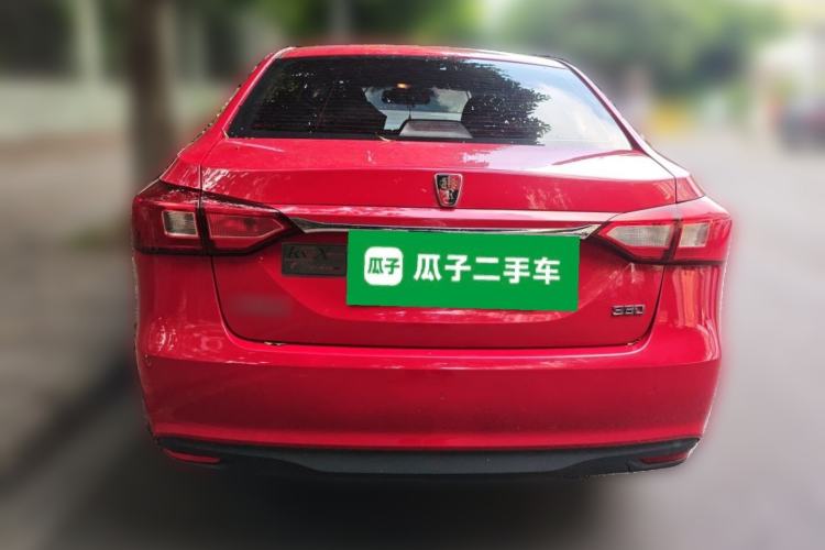Used Roewe 360 2015 1.5L Automatic Luxury Edition Rear