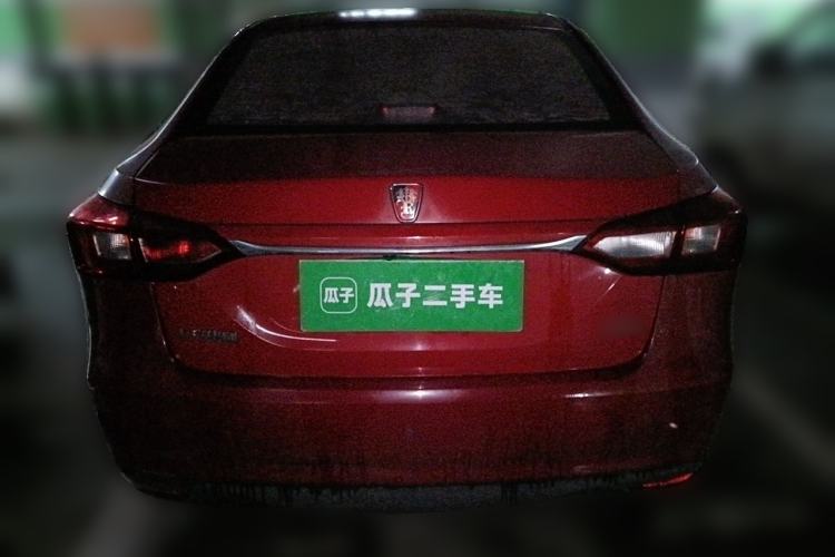 Used Roewe 360 2015 1.5L Automatic Luxury Edition Rear