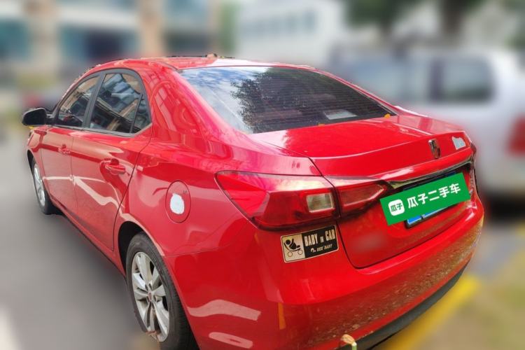 Used Roewe 360 2015 1.5L Automatic Luxury Edition Rear Left 45 Deg