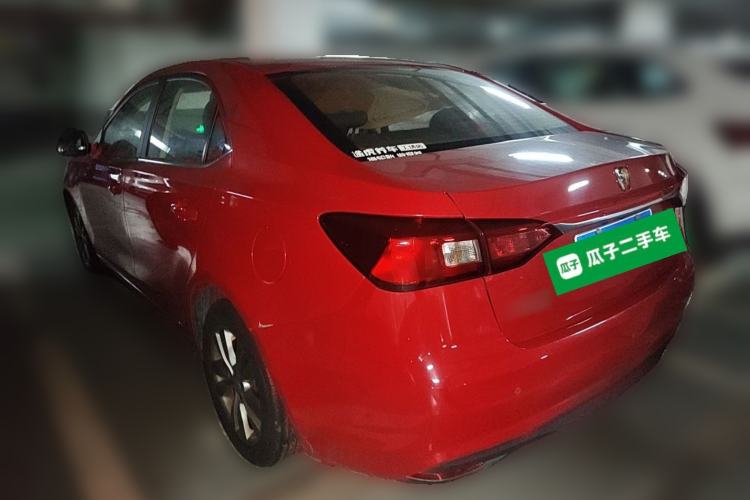 Used Roewe 360 2015 20T TST Deluxe Edition Rear Left 45 Deg