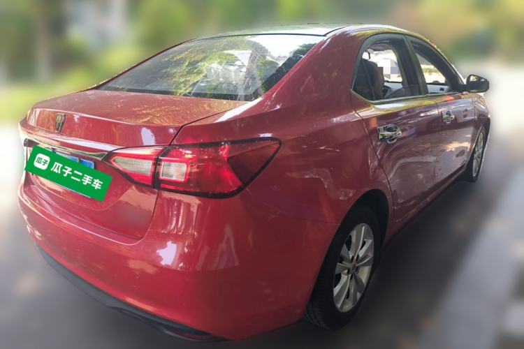 Used Roewe 360 2015 1.5L Manual Luxury Edition Rear Right 45 Deg