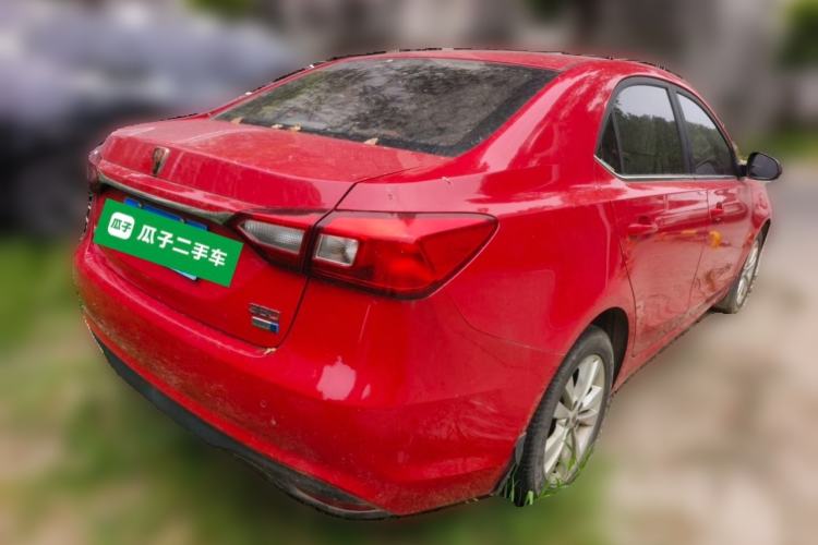 Used Roewe 360 2015 1.5L Manual Luxury Edition Rear Right 45 Deg