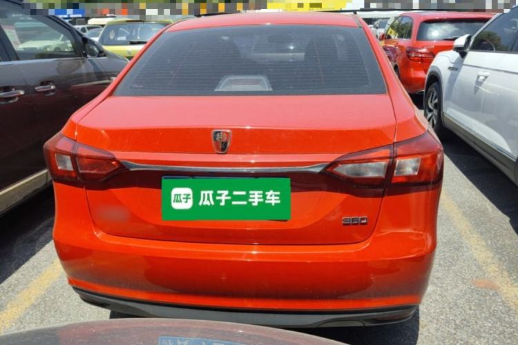 Used Roewe 360 2015 1.5L Automatic Luxury Edition Rear