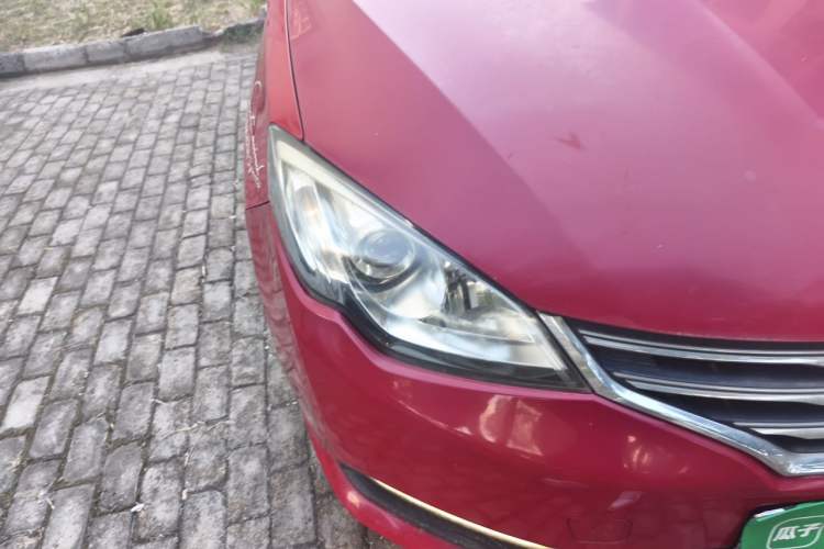 Used Roewe 360 2015 1.5L Manual Luxury Edition Right Front Headlight