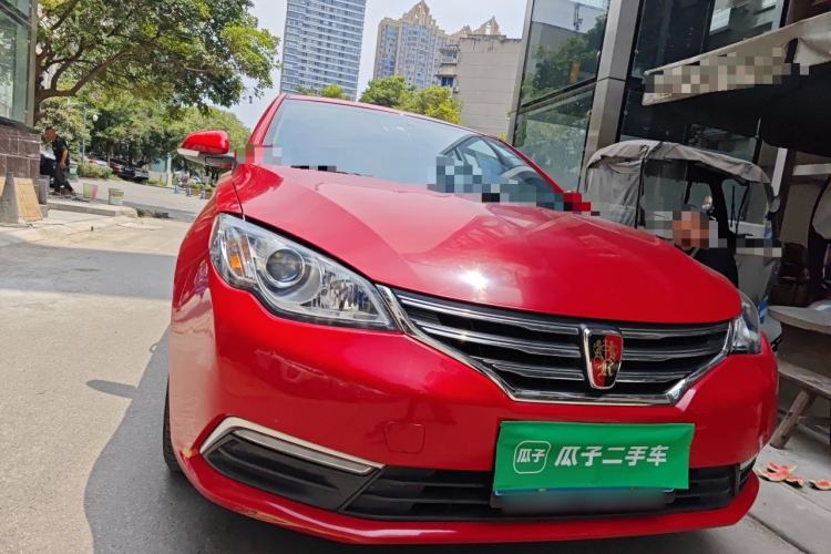 Used Roewe 360 2015 1.5L Manual Luxury Edition Right Front Headlight