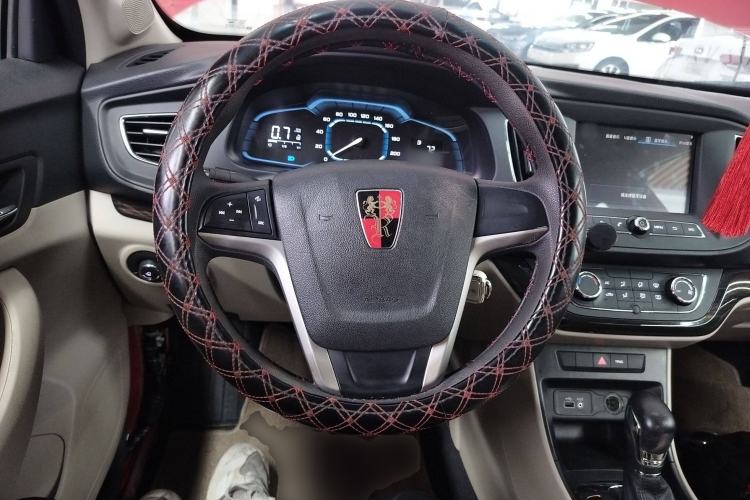 Used Roewe 360 2015 1.5L Automatic Luxury Edition Steering Wheel