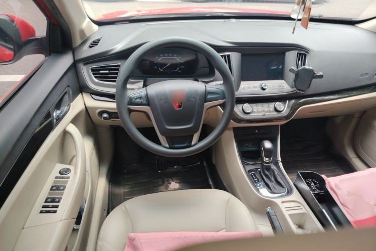 Used Roewe 360 2015 1.5L Automatic Luxury Edition Steering Wheel