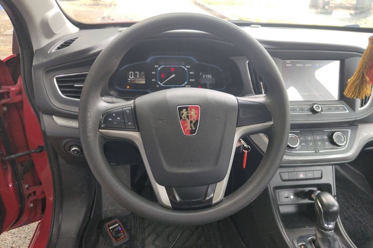 Used Roewe 360 2015 1.5L Automatic Luxury Edition Steering Wheel