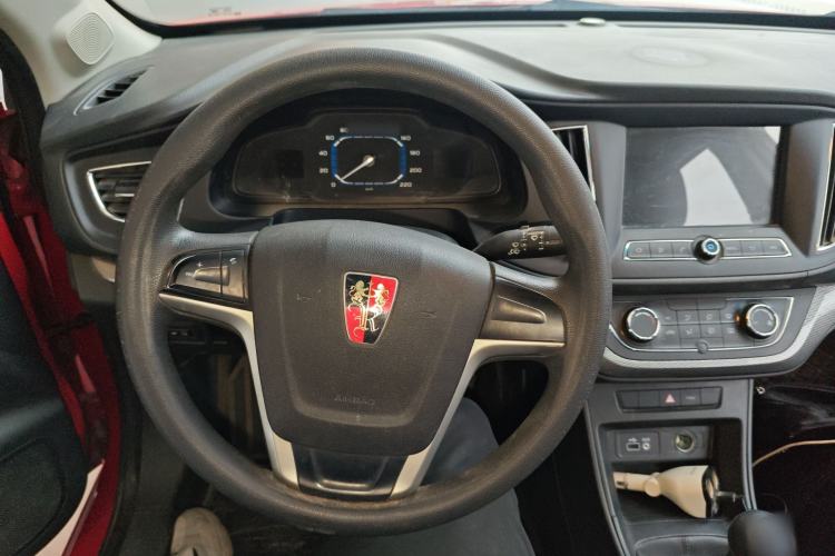Used Roewe 360 2015 1.5L Manual Luxury Edition Steering Wheel