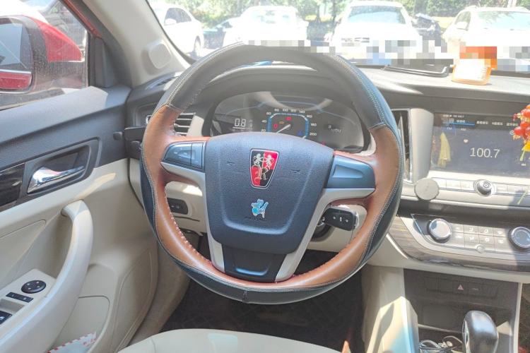 Used Roewe 360 2015 1.5L Automatic Luxury Edition Steering Wheel