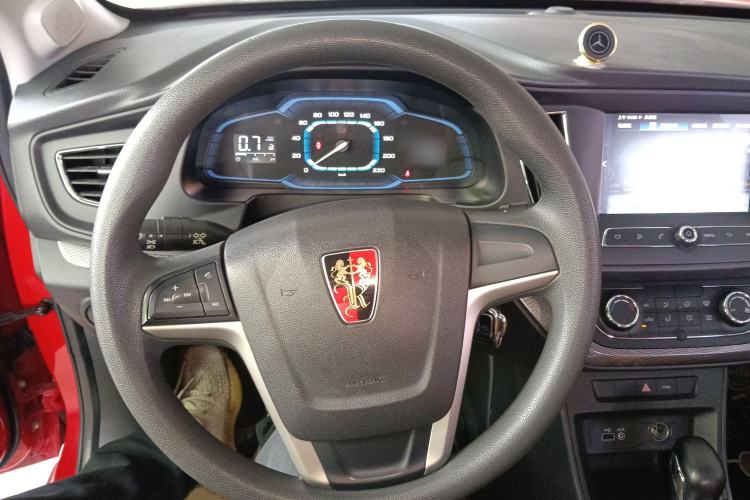 Used Roewe 360 2015 1.5L Automatic Luxury Edition Steering Wheel