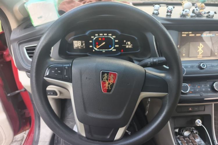 Used Roewe 360 2015 1.5L Manual Luxury Edition Steering Wheel