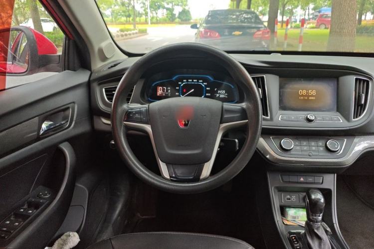 Used Roewe 360 2015 1.5L Automatic Luxury Edition Steering Wheel