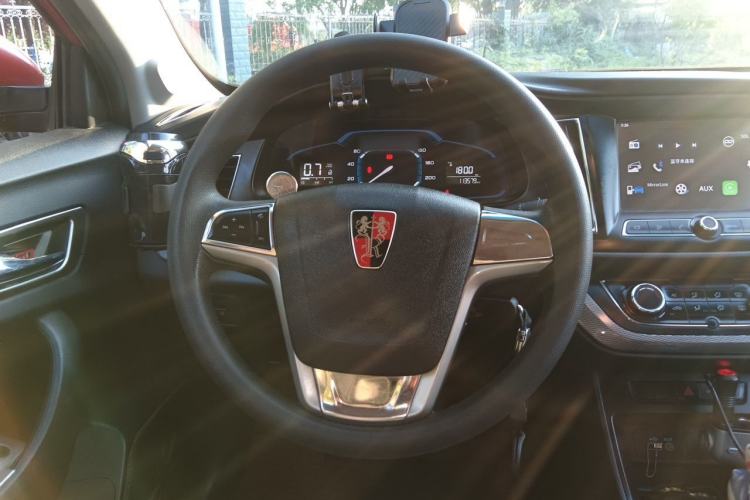 Used Roewe 360 2015 1.5L Manual Luxury Edition Steering Wheel